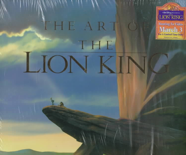 آرت بوک انیمیشن شیر شاه